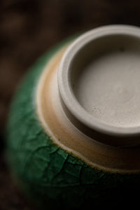 Emerald Crackle Cup