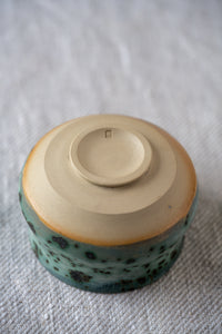 Speckled Green Cup