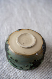 Speckled Green Cup