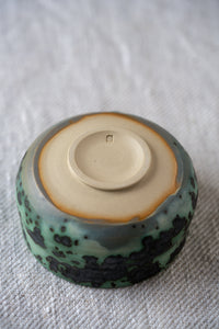 Speckled Green Cup