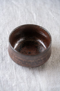 Amber Cup