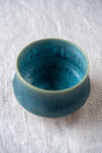Speckled Blue Cup
