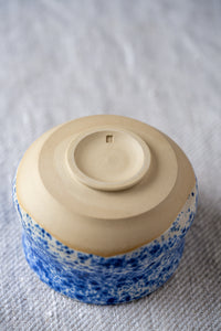 Speckled Blue Cup