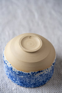 Speckled Blue Cup